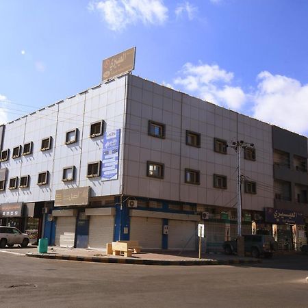 Al Eairy Apartments - Hail 3 Bagian luar foto